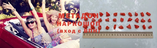 прущая мука Бородино