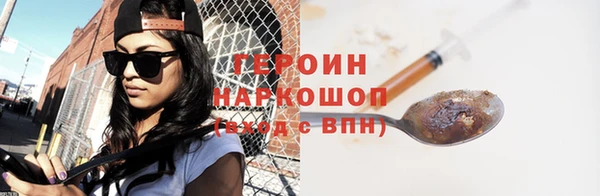 гидропоника Богданович