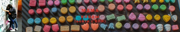 ешки Бронницы