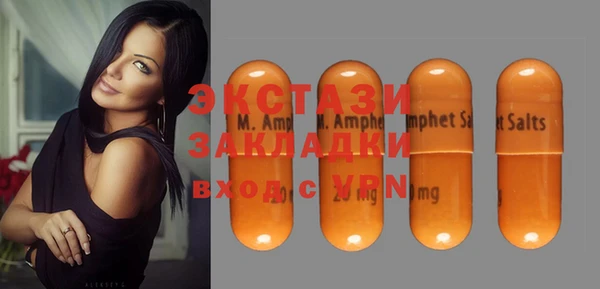 прущая мука Бородино