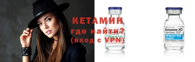 первитин Бугульма