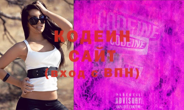 прущая мука Бородино