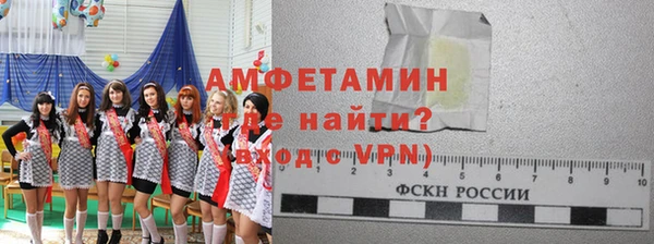 прущая мука Бородино