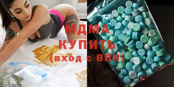 ешки Бронницы