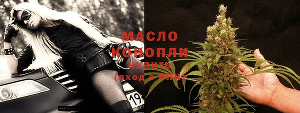 прущая мука Бородино