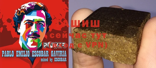 прущая мука Бородино