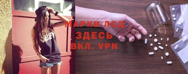 прущая мука Бородино