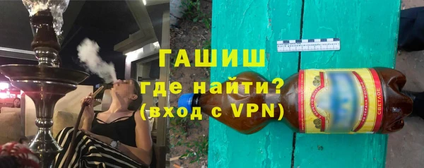 ешки Бронницы