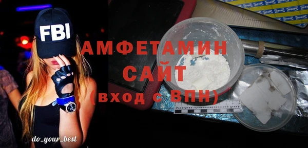 ешки Бронницы
